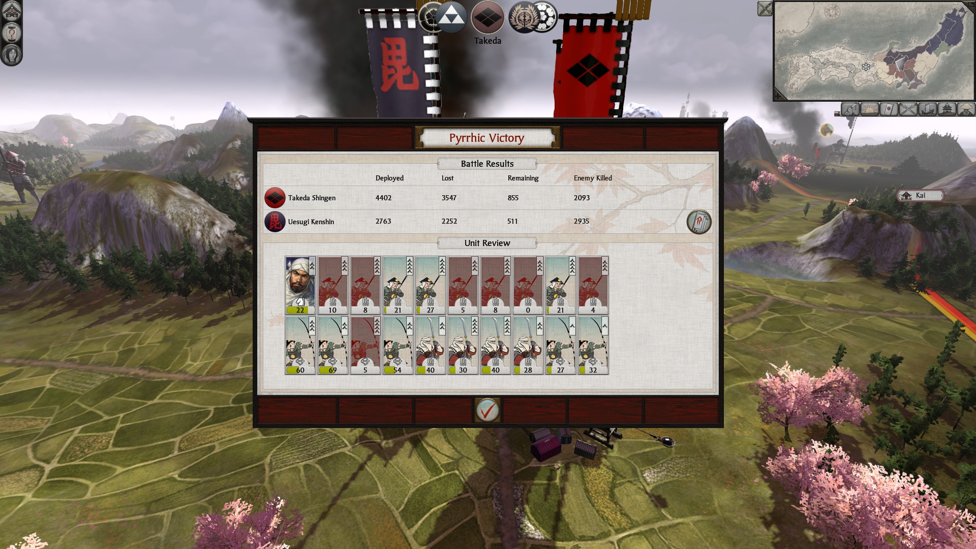 screen4.jpg