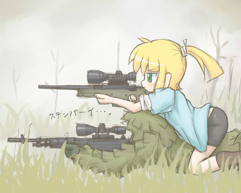 sniping.jpg