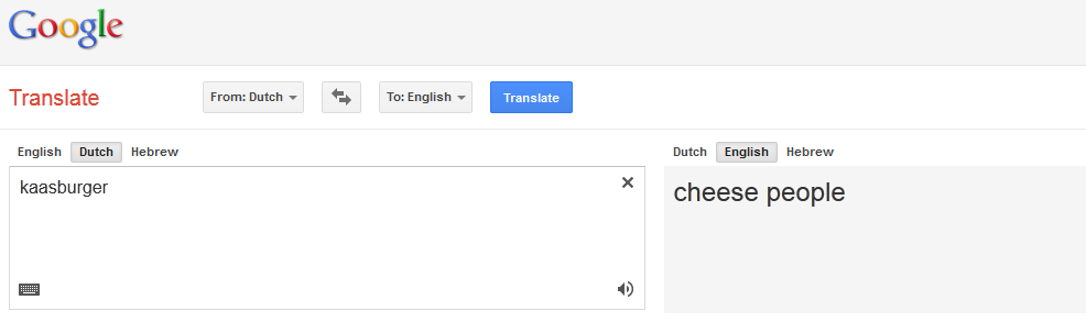 they walk among us.png