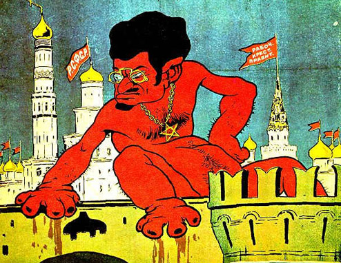TROTSKY-POSTER.jpg