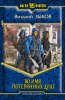 1312197989_cover.jpg